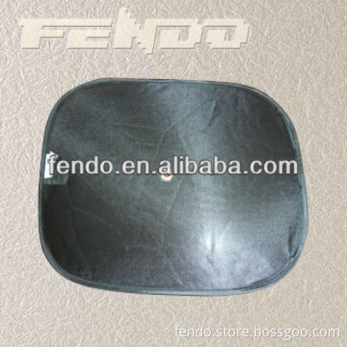 car static sunshade